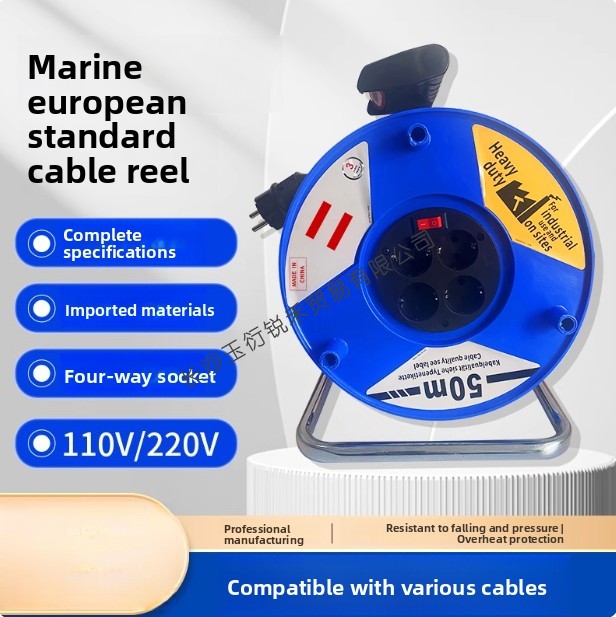 Outdoor Power Extension Cord - Outdoor cable reel 20m 30m 50m