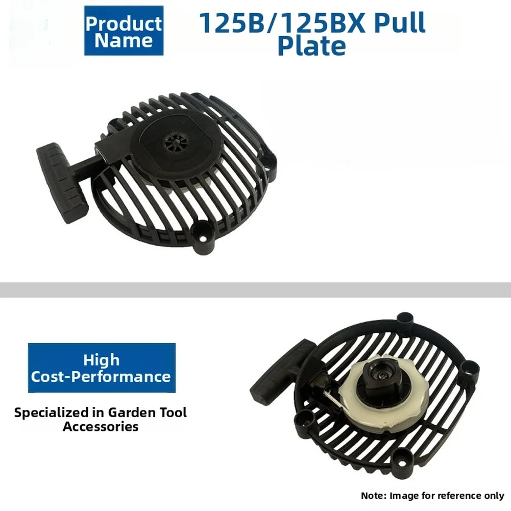 Replacement Starter For Brand  - огляд і ціна Outdoor Power Tool Brands