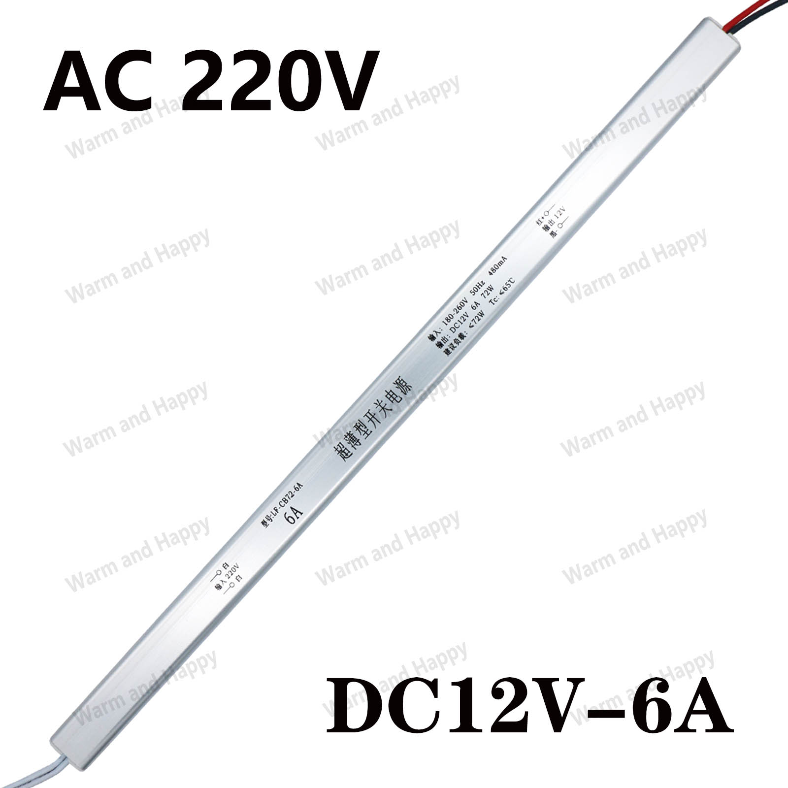 12V 24V Strip Power Supply 100 - огляд і ціна Outdoor Use Power Strip