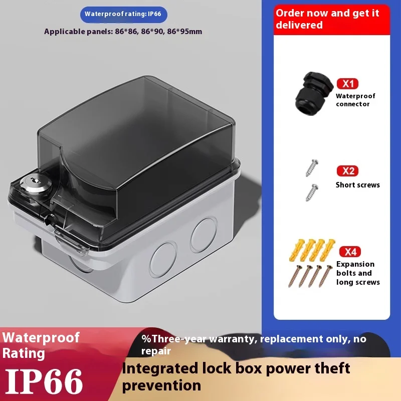 Outdoor 86 Type Open-mounted S - огляд і ціна Outdoor Power Socket With Lock