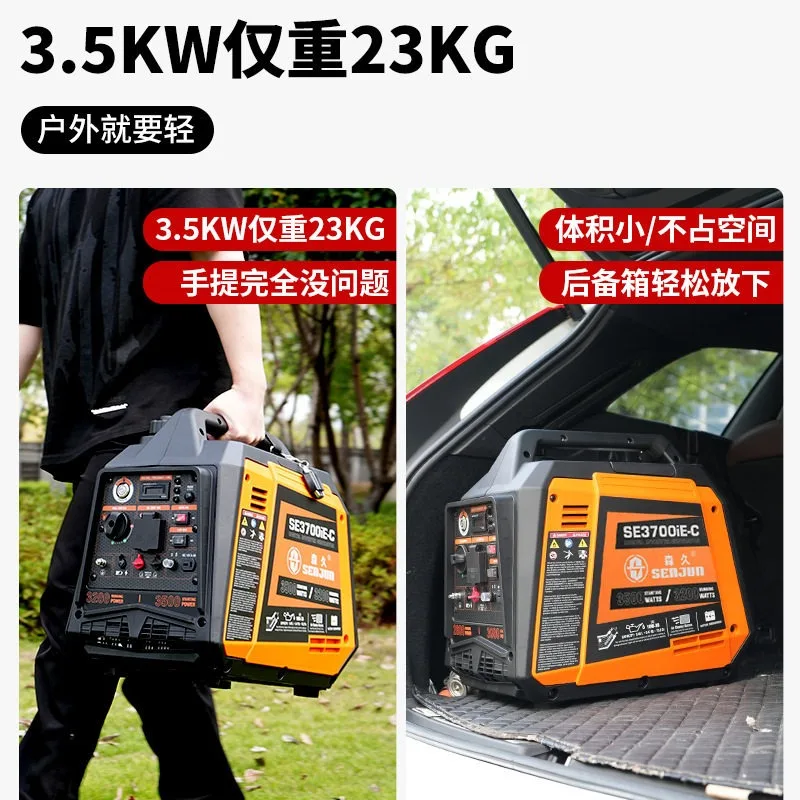 2026 Senjiu Digital Silent Inv - огляд і ціна Portable Generator Inverter