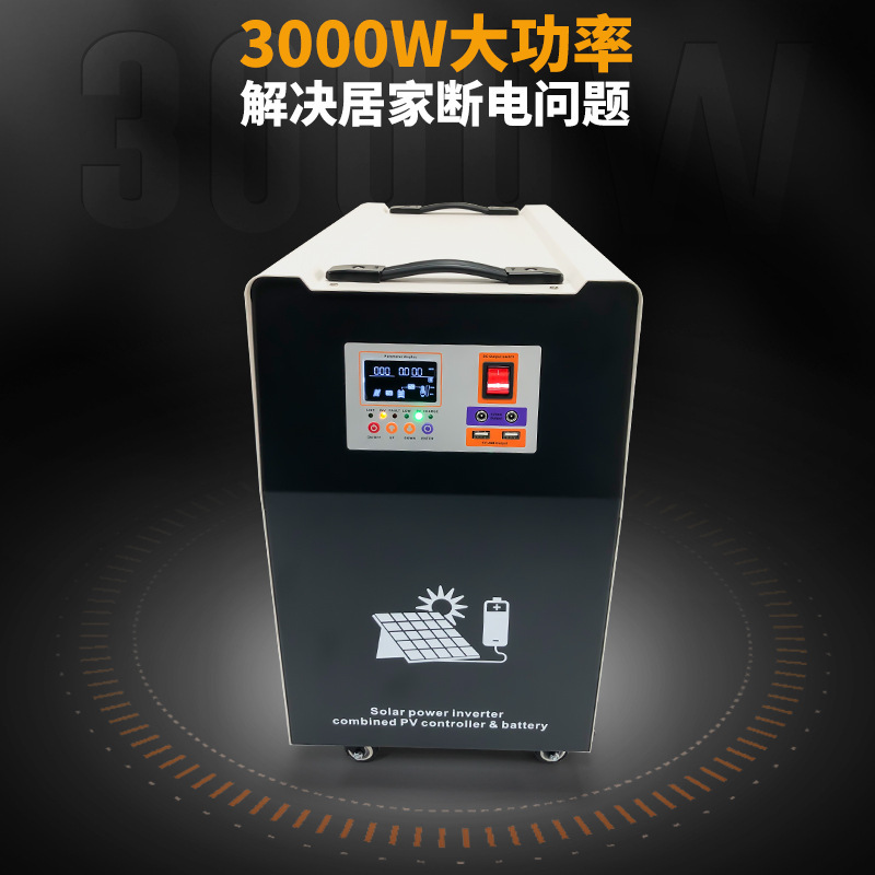 Household energy storage outdo - огляд і ціна Outdoor Power Tool Brands
