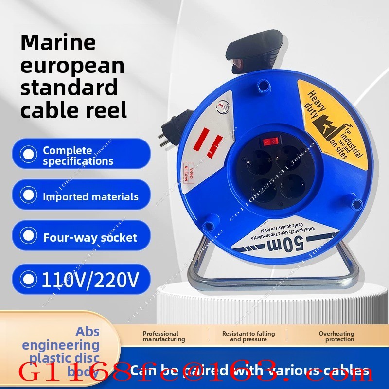 Outdoor Cable Reel 20m 30m  Ex - огляд і ціна Outdoor Power Extension Cord