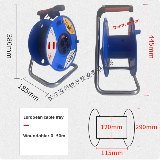 Outdoor cable reel 20m 30m 50m - огляд і ціна Outdoor Power Extension Cord