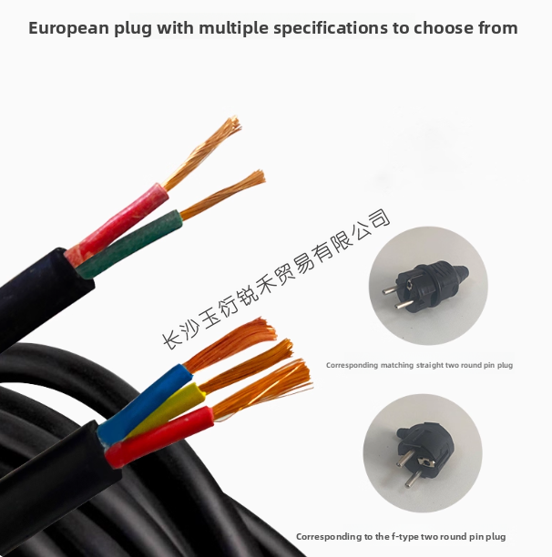 Outdoor cable reel 20m 30m 50m - огляд і ціна Outdoor Power Extension Cord