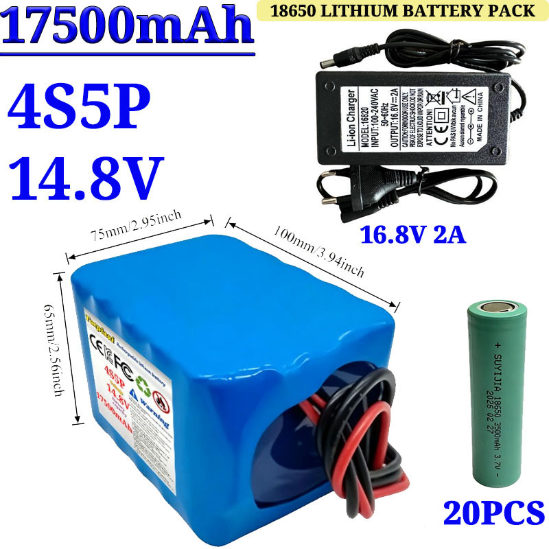 Brand new 4S5P 17500mAh 14.8V1 - огляд і ціна Outdoor Power Tool Brands