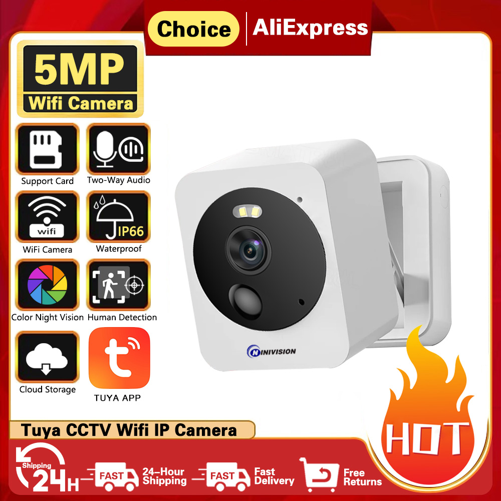 5MP Wifi Smart Home Baby Monit - огляд і ціна Outdoor Power Block